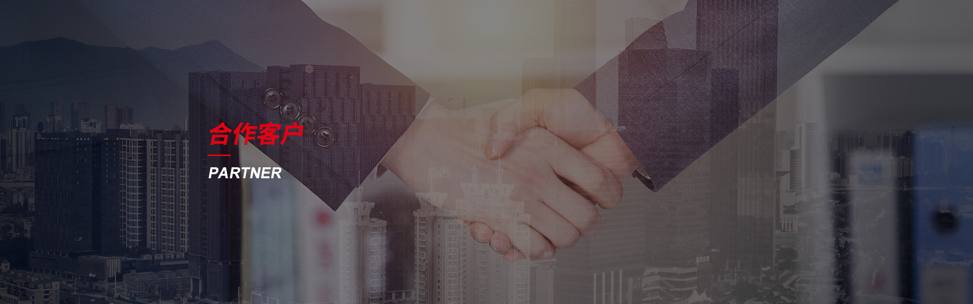 杭州钢筋套筒生产厂家